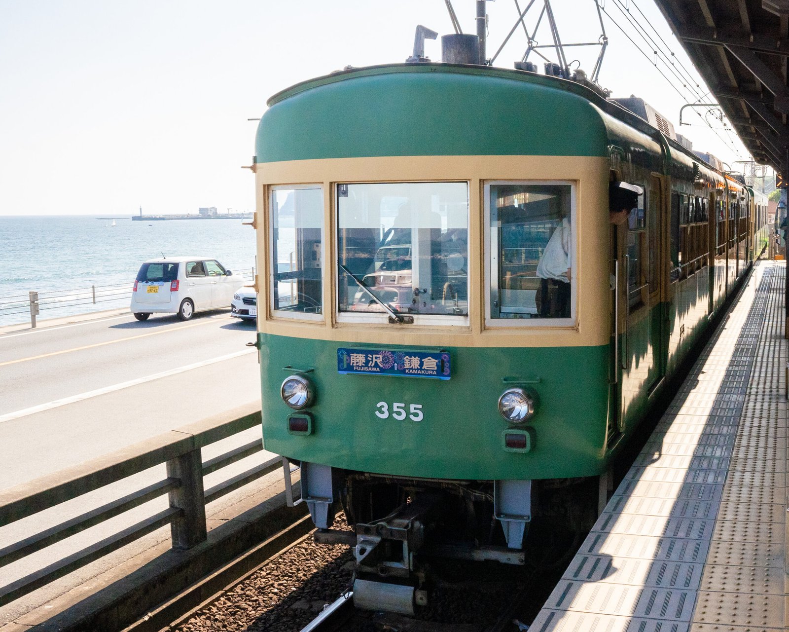 Enoshima Electric Railway