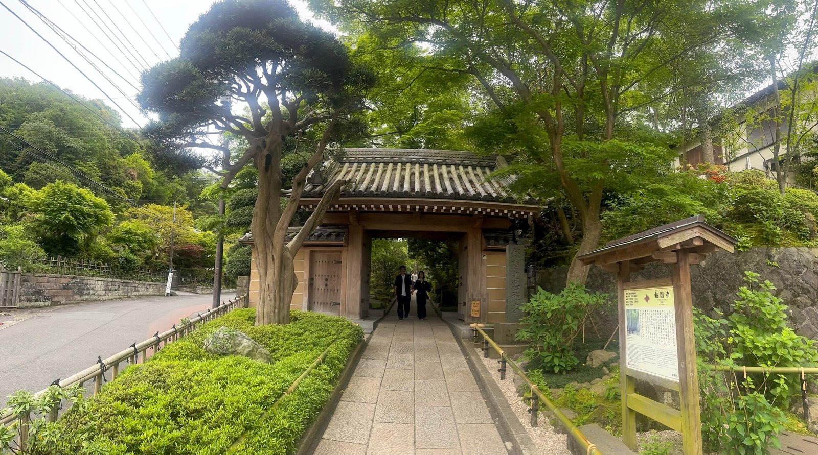 Hōkokuji Temple