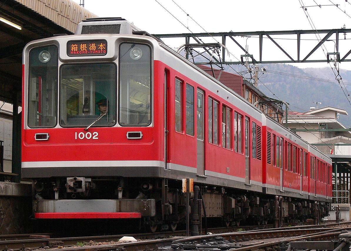 Hakone Tozan Line